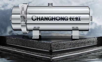15 Tons/24H Commercial Tube Ice Making Machine Stainless Steel 11