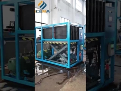 ICEMA tube ice machine display