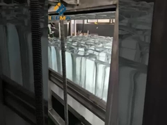 ICEMA transparent ice machine in the ice