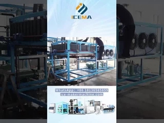 cube ice machine in commissioning