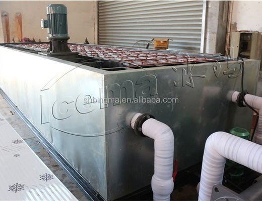 Automatic Ice Block Making Machine