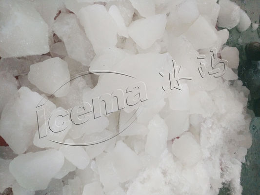 Building Material Shops Ice Crusher Machine Commercial