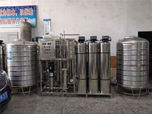 Factory Direct High Quality 1000L/H water purifier filter machine Reverse Osmosis Water Purifier for making ice/water