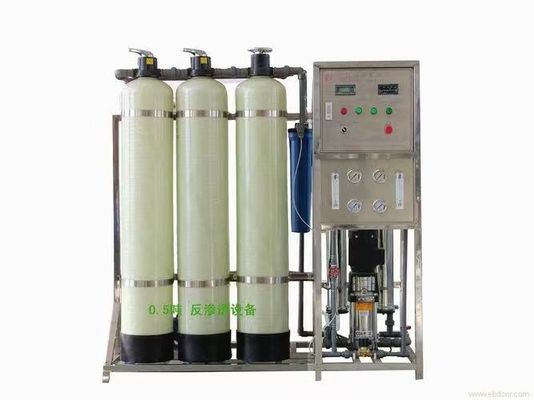 Factory Direct High Quality 1000L/H water purifier filter machine Reverse Osmosis Water Purifier for making ice/water