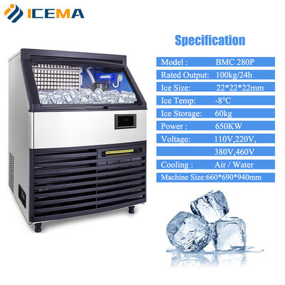 220V Commercial Cube Ice Machine