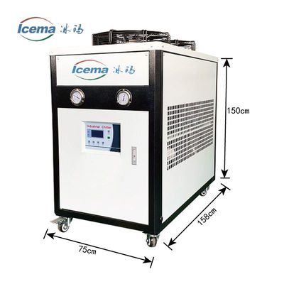 Easy to Operate 10HP Automatic Air Cooled Water Chiller for Industrial Applications