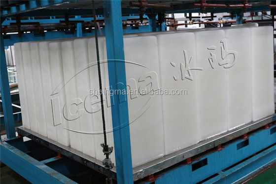ICEMA 1T-20T/24H Direct Cooling Block Ice Machine for Large Industrial Ice Production