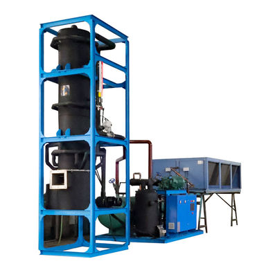 220V/380V Rated Voltage Stainless Steel 20 Tons Tube Ice Machine for Machinery Repair Shops