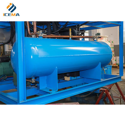 Get The Best ICEMA Tube Ice Machine 1T 2T 5T 8T 10T 15T 20T Machine Weight 755kg BMT10
