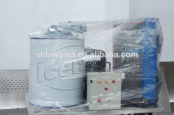 Flake Ice Making Machine for High Productivity in Industrial Fishing Operations
