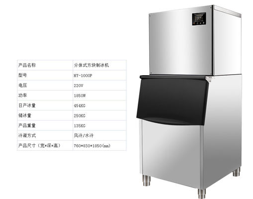 450kg Cube Block Ice Maker Automatic Ice Machine The Ultimate Solution for 's Market