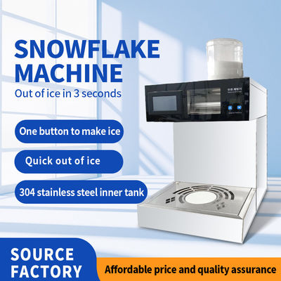 150-180kg/24h Mike Ice Machine 980w / 220v Forced Air Cooling