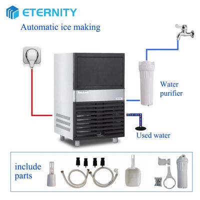 Buy The Nissan 50 kg stainless steel commercial ice cube machine can be customized to size ice cubes for use in bars online manufacture