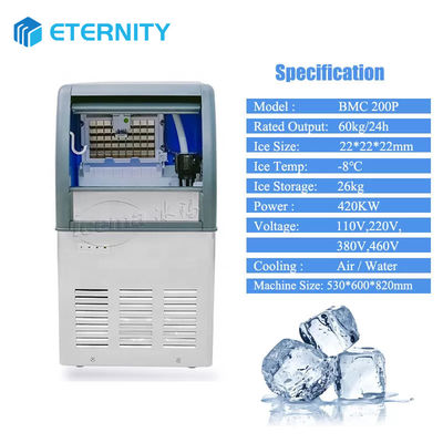 Buy 60kg/24H Commercial Ice Cube Machine Automatic For Home / Restaurant / Shop / Drinking / Bar online manufacture