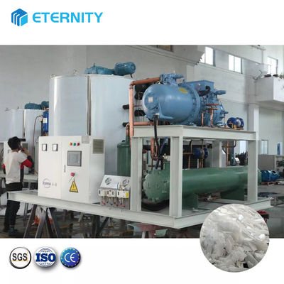 Buy 300KG-40T Industrial Flake Ice Machine Snow Ice Flakes Machine For Fresh Seafood Fishery online manufacture