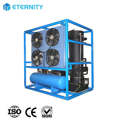 Buy ICEMA Tube Ice Making Machine Customizable Daily Output 1T-30T Suitable For Selling Ice Bars Hotels Can Be Provided With Packaging Machine Ice Bags online manufacture
