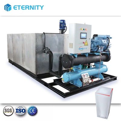 Buy 500kg/day-50ton/day Automatic Brine Block Ice Machine With Air Cooled Condensation online manufacture