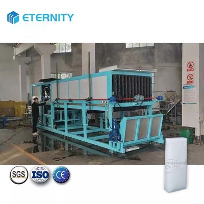 Buy ICEMA 1T-20T/24H Direct Cooling Block Ice Machine for Large Industrial Ice Production online manufacture