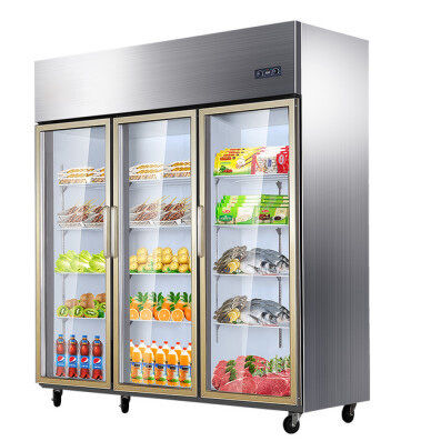 Buy Restaurant Commercial Stainless Steel Upright Freezer 1350L online manufacture